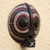 Congolese wood Africa mask, 'Luba Death Mask' - Hand Made Wood Mask from Africa (image 2b) thumbail