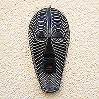 Congolese wood African mask, 'Brave Hunter'