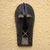 Congolese wood African mask, 'Kind Neighbor' - Congo Zaire Wood Mask (image 2) thumbail