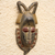 Ewe wood mask, 'Spirit of Fruitfulness' - Ewe Wood Mask (image 2b) thumbail