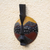 Akan wood mask, 'Yellow Bird' - Hand Carved Akan Tribal Mask (image 2b) thumbail