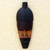 Ghanaian wood mask, 'First Fruit' - Hand Carved African Wood Mask (image 2) thumbail
