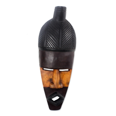 Ghanaian wood mask, 'First Fruit' - Hand Carved African Wood Mask