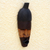 Ghanaian wood mask, 'First Fruit' - Hand Carved African Wood Mask (image 2b) thumbail