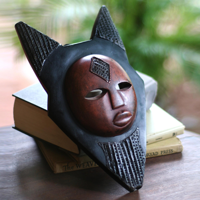 Ghanaian wood mask, 'Lucky Star' - African wood mask