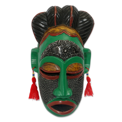 Congolese wood Africa mask, 'Thank You Nature' - Congo Zaire Wood Mask