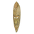 Ghanaian wood mask, 'Akwapim King' - Fair Trade African Wood Mask (image 2b) thumbail