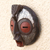 Ghanaian wood mask, 'Celebrate Peace' - African wood mask (image 2b) thumbail