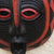 Akan wood mask, 'Peace and Freedom' - Akan wood mask (image 2c) thumbail