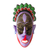 Máscara ghanesa de madera y latón - Máscara de madera de sésé africano