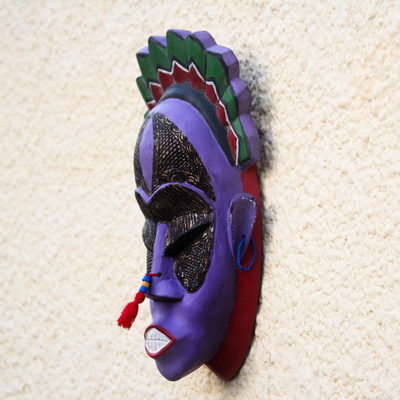 Ghanaische Holz- und Messingmaske, 'Africa Tribute' (Afrikanischer Tribut) - Afrikanische Sese Holzmaske