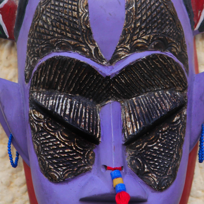 Ghanaian wood and brass mask, 'Africa Tribute' - African Sese Wood Mask