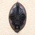Ashanti wood mask, 'Come Home' - Hand Carved Wood Mask (image 2) thumbail