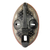 Ashanti wood mask, 'Come Home' - Hand Carved Wood Mask thumbail