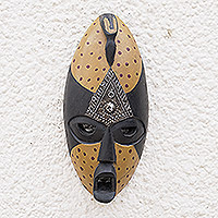 Ghanaian wood mask, 'Harvest Dance' - African Wood Mask