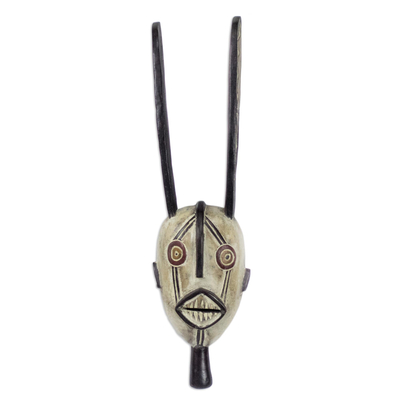 African wood mask, 'Fortune' - Hand Crafted Wood Mask