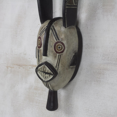 African wood mask, 'Fortune' - Hand Crafted Wood Mask