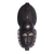 Ivorian wood mask, 'Female Baule Fertility Mask' - Hand Carved African Mask thumbail