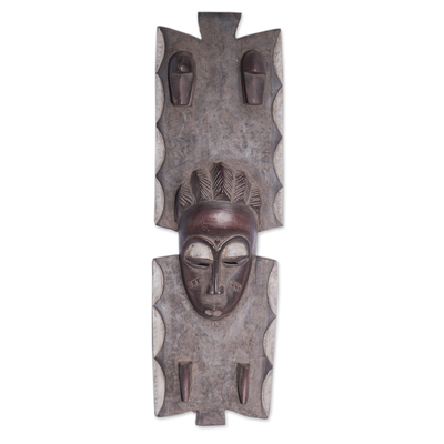 Ivorian wood mask, 'Baule Prince' - Ivory Coast Wood Mask