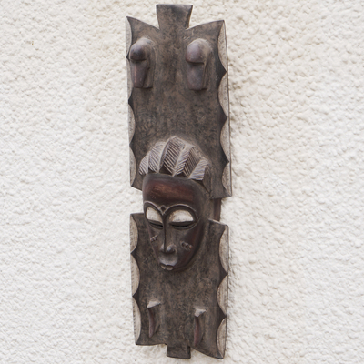 Ivorian wood mask, 'Baule Prince' - Ivory Coast Wood Mask