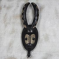 Máscara de madera de Costa de Marfil, 'Beautiful Gu' - Máscara de madera de Costa de Marfil