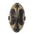 Máscara de madera de Nigeria - Máscara de madera hecha a mano.