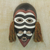 Ghanaian wood mask, 'Zebra Monkey' - African Wood Mask (image 2) thumbail
