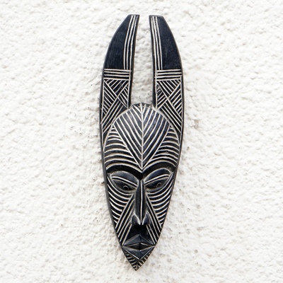 Ghanaische Holzmaske - Handgeschnitzte afrikanische Holzmaske