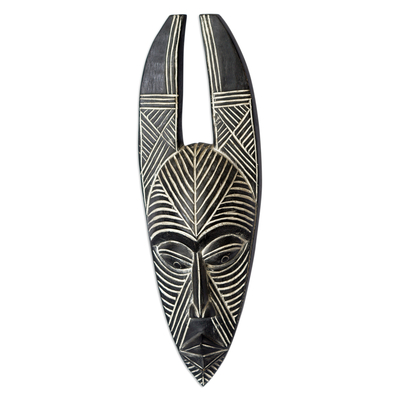 Ghanaian wood mask, 'Horned Zebra' - Hand Carved African Wood Mask
