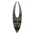 Ghanaian wood mask, 'Horned Visage' - African wood mask thumbail