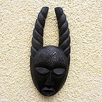 Máscara de madera africana, 'coraje'