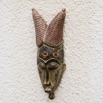 Ghanaian wood mask, 'Bravery' - Hand Carved Wood Mask