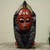 Akan wood mask, 'Supremacy' - Artisan Crafted Wood Mask thumbail