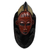 Akan wood mask, 'Supremacy' - Artisan Crafted Wood Mask (image 2a) thumbail
