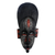 Ghanaian wood mask, 'In Silence' - Handcrafted African Wood Mask thumbail