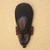 Ghanaian wood mask, 'In Silence' - Handcrafted African Wood Mask (image 2b) thumbail