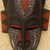 Ghanaian wood mask, 'In Silence' - Handcrafted African Wood Mask (image 2c) thumbail