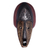 Ghanaian wood mask, 'Astute Warrior' - African wood mask thumbail