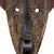 Ghanaian wood mask, 'Astute Warrior' - African wood mask