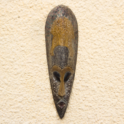Ghanaian wood mask, 'Remember Me' - African Wood Mask
