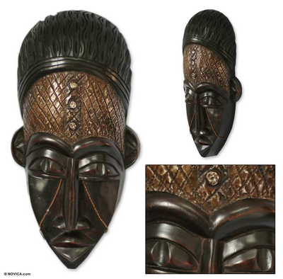Ghanaian wood mask, 'Dagomba Chieftain' - African Wood Mask