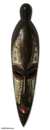Ga wood mask, 'Divine Ruler' - Handcrafted African Wood Mask