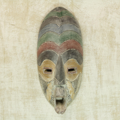 Akan wood mask, 'A Good Heart' - Hand Carved African Mask