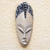 Ivoirian wood mask, 'Guardian Angel' - Ivoirian wood mask (image p157652) thumbail