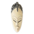 Ivoirian wood mask, 'Guardian Angel' - Ivoirian wood mask thumbail