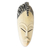 Ivoirian wood mask, 'Guardian Angel' - Ivoirian wood mask
