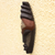 Congolese wood African mask, 'Keeping Order' - Handcrafted Congo Zaire Wood Mask (image 2c) thumbail