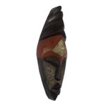 Congolese wood African mask, 'Keeping Order' - Handcrafted Congo Zaire Wood Mask