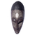 Ghanaian wood mask, 'Unification' - African wood mask thumbail