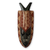 Nigerian wood mask, 'Harvest Festival' - Artisan Crafted Nigerian Wood Mask from Africa